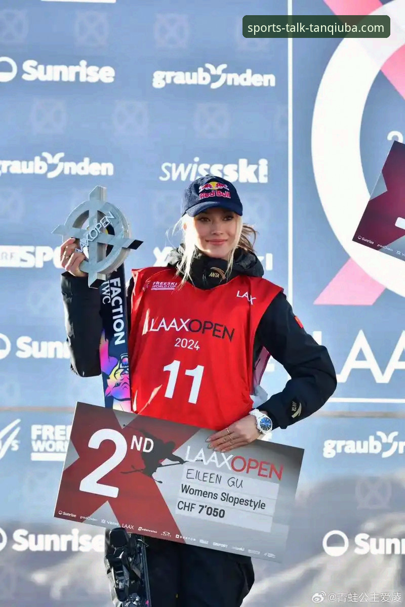 谷爱凌再创历史，谈球吧体育平台直击冬奥夺金最新动态